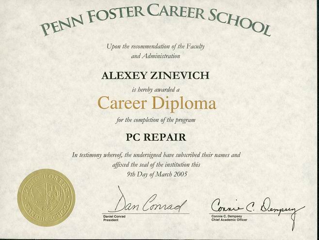 Diploma