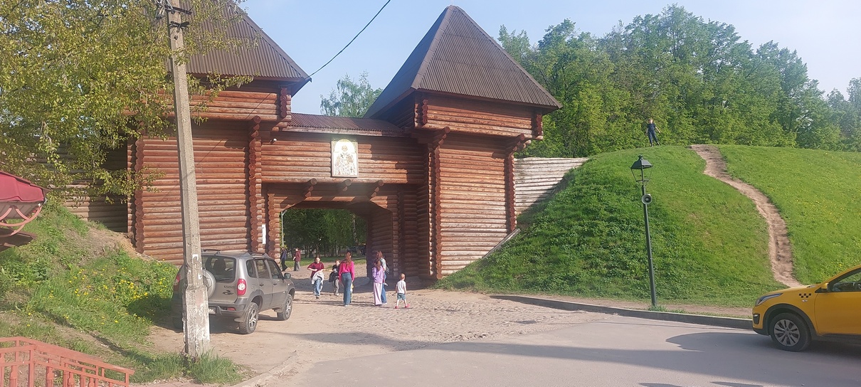 IMG 20250517 171658